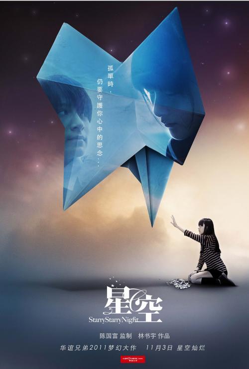 内华达州地址证明怎么仿制